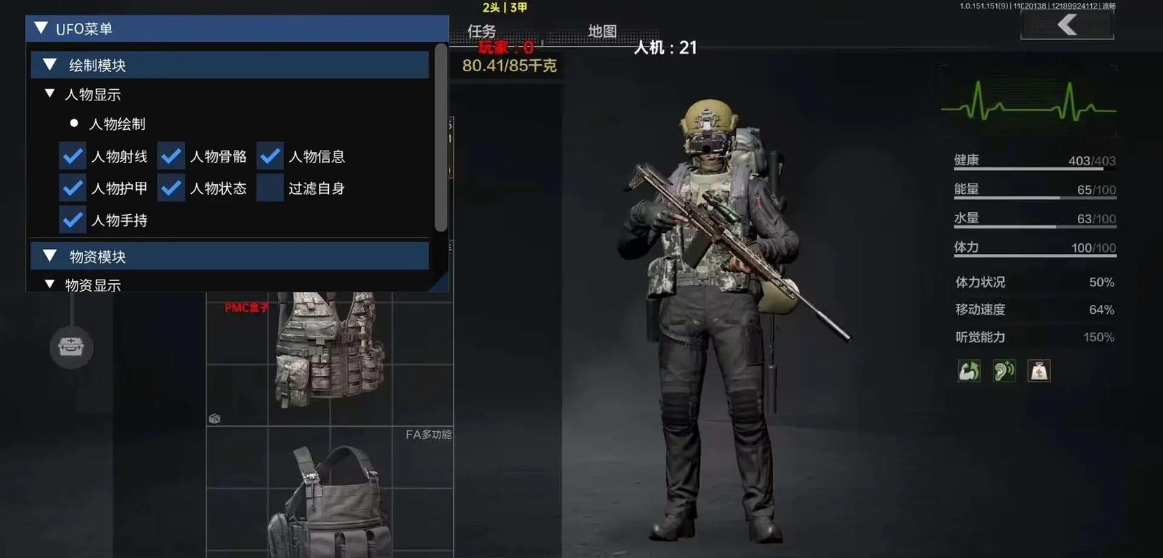 【cfm无需多言直装】易唱网